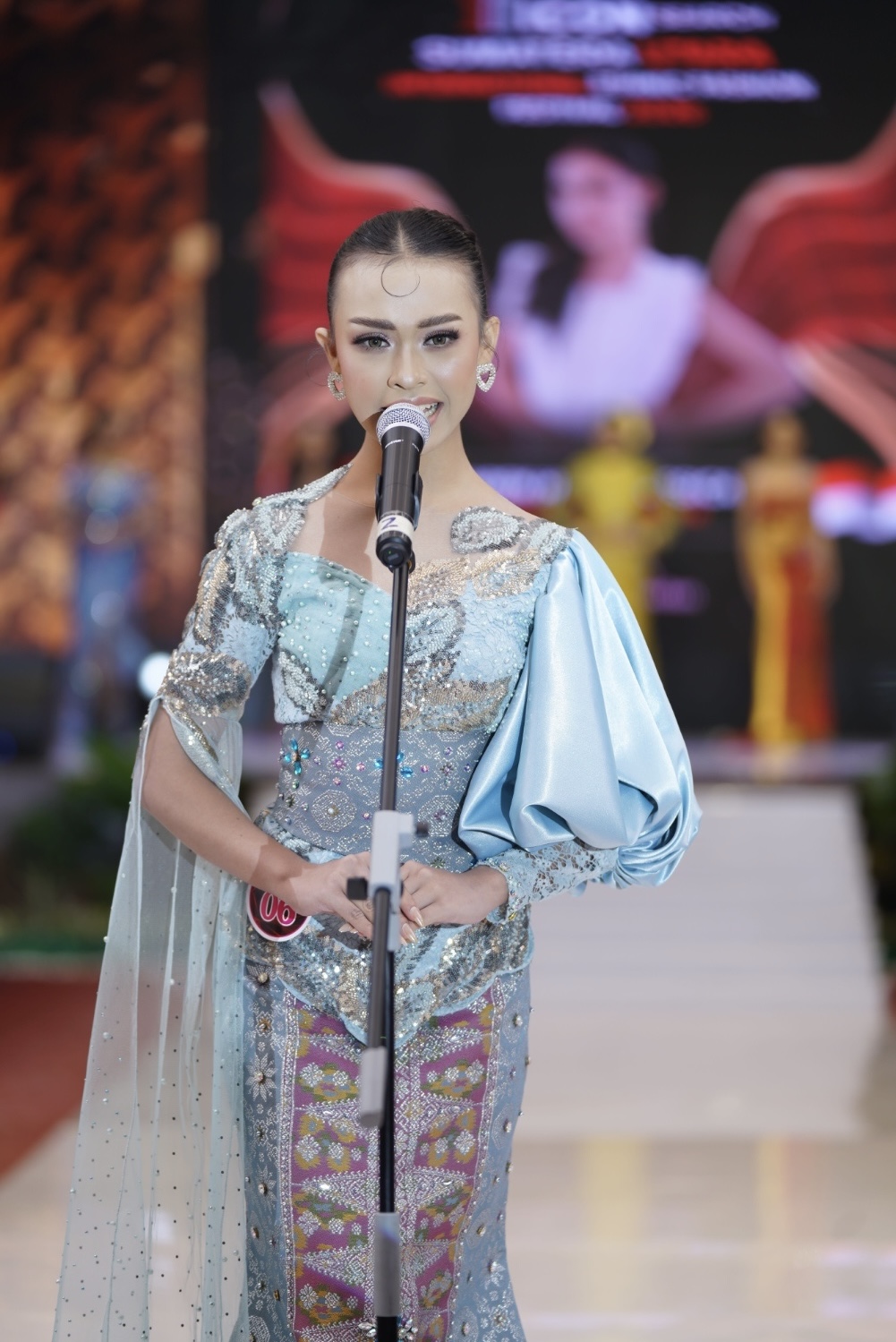 Event